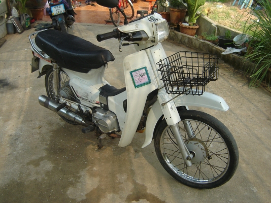 ขายดรีมคุรุ