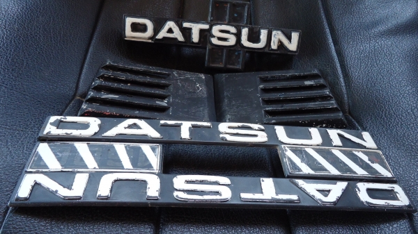 โลโก้ดัสสัน720