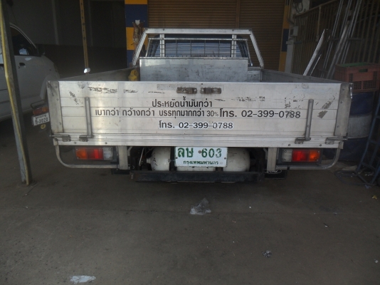 ดราก้อนอาย ปี2000 ติดก๊าซ NGV แล้ว