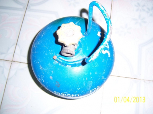 ถังนํ้ายา