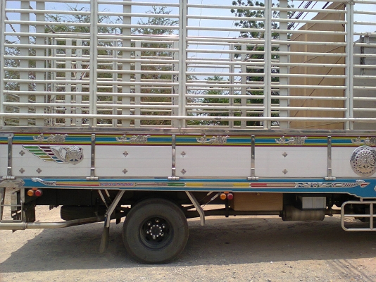 ขาย FRR 210 ยาว 5.6 เมตร