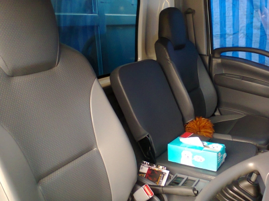 ขาย FRR 210 ยาว 5.6 เมตร