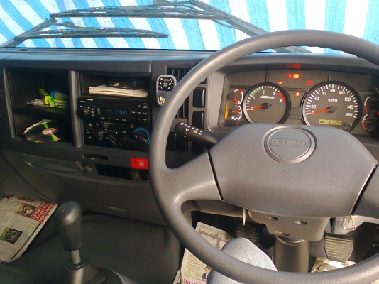 ขาย FRR 210 ยาว 5.6 เมตร