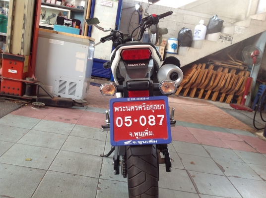 ขายด่วน! Honda MSX สวยขั้นเทพ(ขายแล้วครับ) ขายด่วน! Honda MSX สวยขั้นเทพ(ขายแล้วครับ)