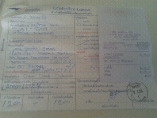 จัดส่ง HONDA GL 100 ให้พี่ สุพพัต จาก กรุงเทพ เรียบร้อยครับ จัดส่ง HONDA GL 100 ให้พี่ สุพพัต จาก กรุงเทพ เรียบร้อยครับ