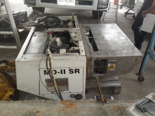 ขายเครื่องทำความเย็น