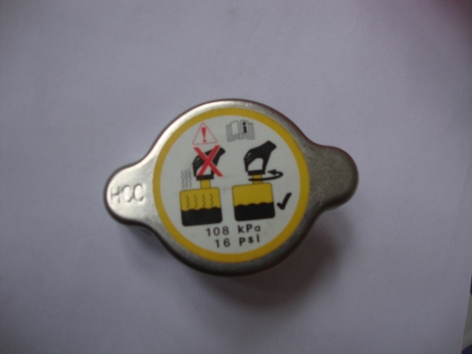 ขาย ฝาหม้อน้ำ ฟอร์ด เรนเจอร์ 2500 xlt ของแท้