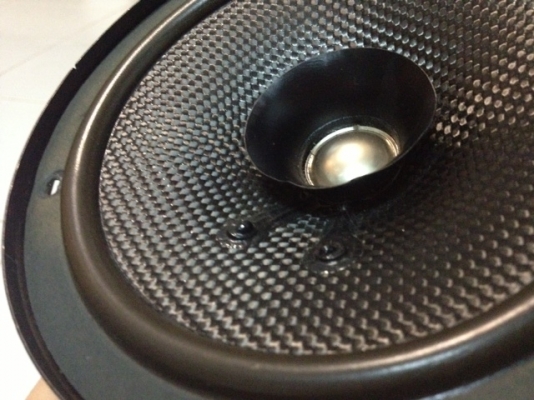 ลำโพง Gathers GS-3676 ลำโพง Gathers GS-3676