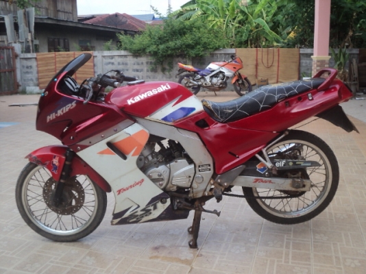 ขาย เซอร์ปีโก้กล่องใหญ่ทะเบียนพร้อมโอน 7500 บาท