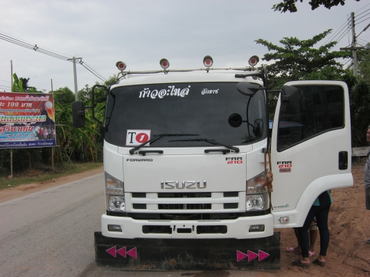 ขายดาวน์หกล้อดั๊ม FRR 210