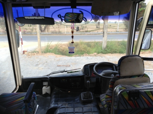 ขายรถบัส ขายรถบัส