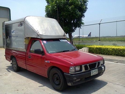 กระบะบรรทุก (ยกเลิกการขาย)