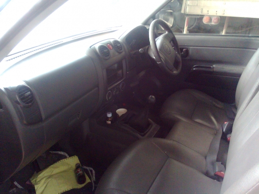 ขายด่วน