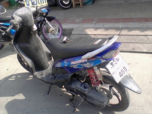 Yamaha Mio