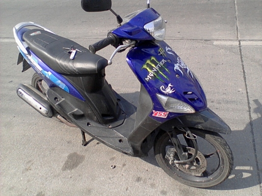 Yamaha Mio