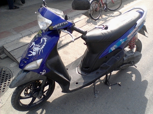 Yamaha Mio