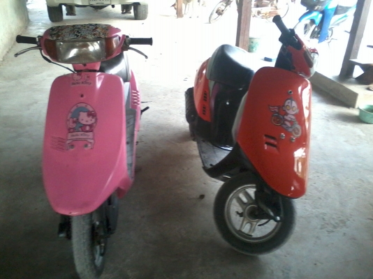 ขาย dio 2 คัน 5000 บาท