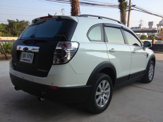 รถยนต์เอนกประสงค์