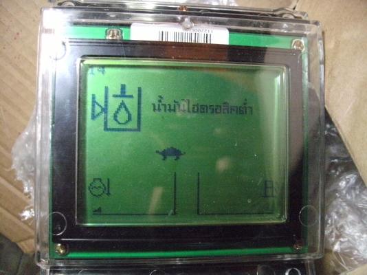 แหล่งรวมสินค้าคุณภาพในราคากลางสำหรับผู้บริโภค ของใหม่สินค้าOEM บริการจัดส่งตามออเดอร์