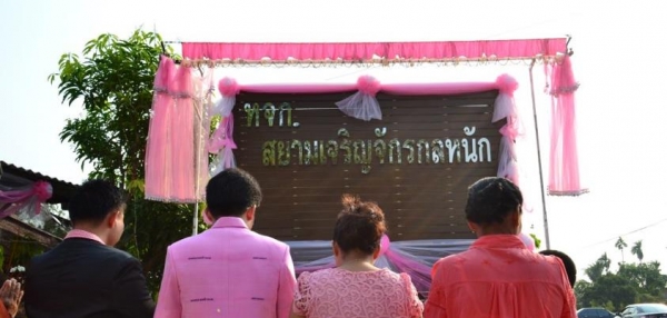 แหล่งรวมสินค้าคุณภาพในราคากลางสำหรับผู้บริโภค ของใหม่สินค้าOEM บริการจัดส่งตามออเดอร์