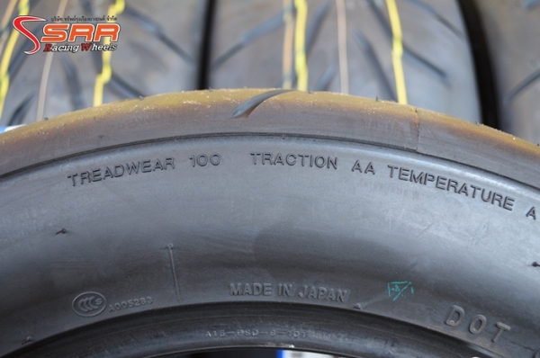 TOYO R888 195/55R15 ปี17 เส้นละ 5,050 บาท