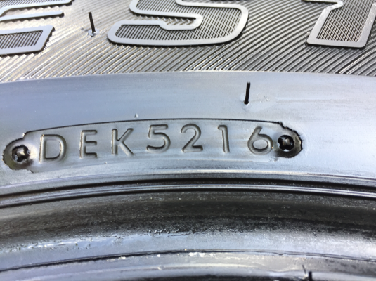 ยาง Bridgestone 245 70 16 ปี17 มี7ชุด ดอกเต็ม ไม่มีปะ เนื้อนิ่มๆ ราคาไม่แพง