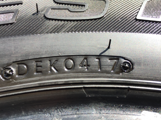 ยาง Bridgestone 245 70 16 ปี17 มี7ชุด ดอกเต็ม ไม่มีปะ เนื้อนิ่มๆ ราคาไม่แพง