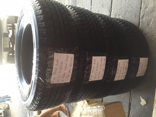 ยาง Bridgestone 245 70 16 ปี17 มี7ชุด ดอกเต็ม ไม่มีปะ เนื้อนิ่มๆ ราคาไม่แพง
