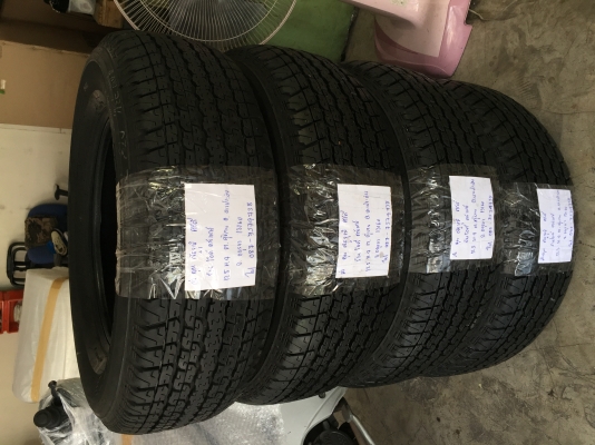 ยาง Bridgestone 245 70 16 ปี17 มี7ชุด ดอกเต็ม ไม่มีปะ เนื้อนิ่มๆ ราคาไม่แพง