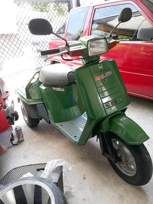 *** ขาย Honda Gyro up เครื่องดี สีพอใช้ ***