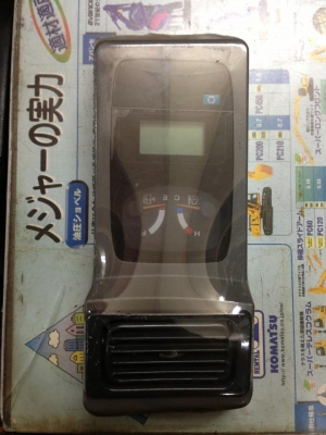 จอมอนิเตอร์ Sk