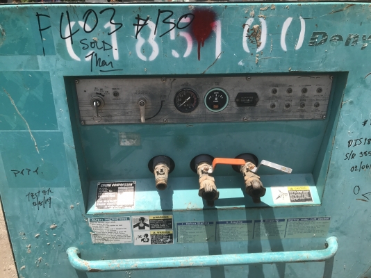 ขายปั๊มลมAIR COMPRESSORยี่ห้อ :DENYO สภาพสวยๆ ขายปั๊มลมAIR COMPRESSORยี่ห้อ :DENYO สภาพสวยๆ