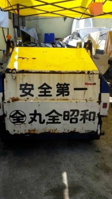 ขาย รถดูดฝุ่นกวาดถนน HOWA SWEEPER HF66 เก่าญี่ปุ่น เครื่องยนต์ดีเซลยันมาร์มีไฮโดรลิคยกเท ราคา 65,000 ขาย รถดูดฝุ่นกวาดถนน HOWA SWEEPER HF66 เก่าญี่ปุ่น เครื่องยนต์ดีเซลยันมาร์มีไฮโดรลิคยกเท ราคา 65,000