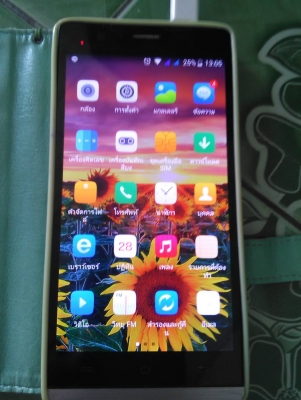 AIS LAVA PRO 5.0 Star ขายราคา 1000 บาท AIS LAVA PRO 5.0 Star ขายราคา 1000 บาท