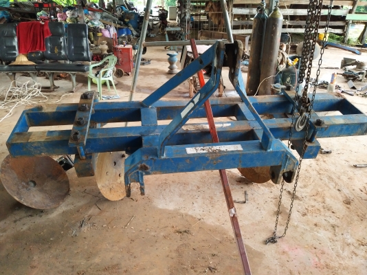 ขายยกร่อง ขายยกร่อง