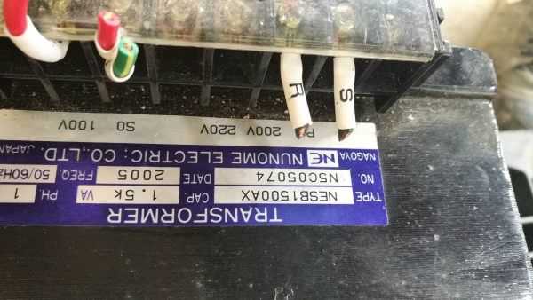 1800บ. ส่งฟรี 083-2000058 LINE ID: line832923 หม้อแปลงไฟจากไฟบ้าน 220 V. เป็นไฟ 100 V. ยี่ห้อ NUNOME ขนาด 1.5KVA. (มี 3ตัว ) 1800บ. ส่งฟรี 083-2000058 LINE ID: line832923 หม้อแปลงไฟจากไฟบ้าน 220 V. เป็นไฟ 100 V. ยี่ห้อ NUNOME ขนาด 1.5KVA. (มี 3ตัว )