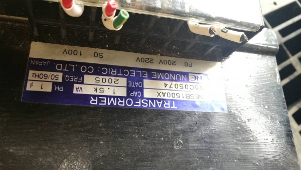 1800บ. ส่งฟรี 083-2000058 LINE ID: line832923 หม้อแปลงไฟจากไฟบ้าน 220 V. เป็นไฟ 100 V. ยี่ห้อ NUNOME ขนาด 1.5KVA. (มี 3ตัว ) 1800บ. ส่งฟรี 083-2000058 LINE ID: line832923 หม้อแปลงไฟจากไฟบ้าน 220 V. เป็นไฟ 100 V. ยี่ห้อ NUNOME ขนาด 1.5KVA. (มี 3ตัว )