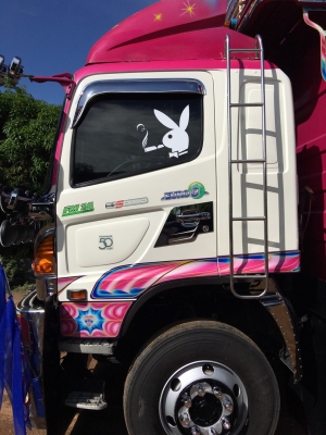 ขาย Hino344 ปี56 อู่ ส.สมบัติ แม่-ลูก22ล้อ (เจ้าของขายเอง)