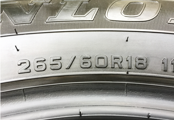 ยาง Dunlop 265 60 18 ปี16 ดอกเต็ม ไม่มีปะ เนื้อนิ่มๆ ราคาไม่แพง