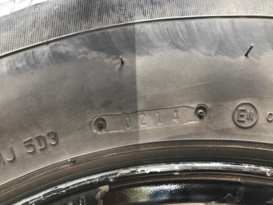 ขาย konig เมกาแท้ ขอบ16กว้าง8 ออฟ 25 ขาย konig เมกาแท้ ขอบ16กว้าง8 ออฟ 25