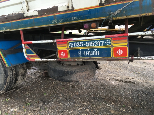 พ่วง 18 ล้อ HINO MEGA  260 แรง ปี 47  กระบะเหล็ก คอกเกษตร - ดั้มอู่เด่นชัย  ปี 47  สภาพร้อมใช้งาน เอกสารพร้อมโอน