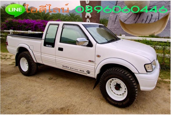 ล้อกะทะเหล็กขอบ16แท้ๆสำหรับรถตอนเดียวขับ4x4แก้ปัญหาล้อติดรถมาเล็ก..และล้อตลาดล้นเกินเลี้ยวติด..โทรและไอดีไลน์0896060456