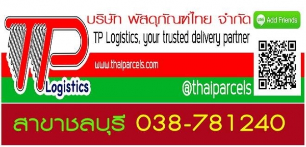 ล้อกะทะเหล็กขอบ16แท้ๆสำหรับรถตอนเดียวขับ4x4แก้ปัญหาล้อติดรถมาเล็ก..และล้อตลาดล้นเกินเลี้ยวติด..โทรและไอดีไลน์0896060456