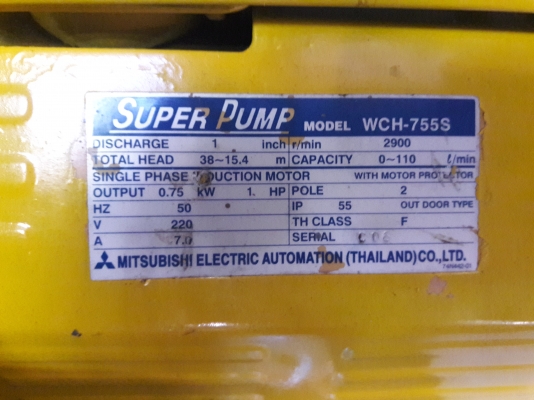 ขาย !! ปั้มน้ำหอยโข่ง.มิตซู.ขนาด1แรง220v.ท่อ1".พร้อมใช้งาน