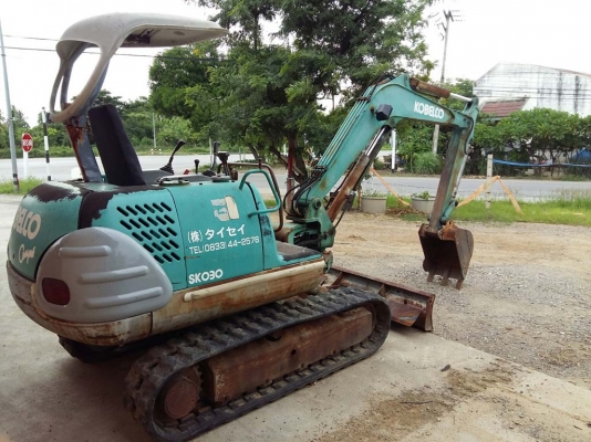 รถขุด Kobelco SK030-1 รถใช้งานในญี่ปุ่น นำเข้าแท้100\%ทุกคัน รถขุด Kobelco SK030-1 รถใช้งานในญี่ปุ่น นำเข้าแท้100\%ทุกคัน