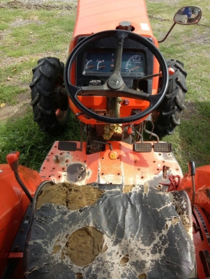 ขายด่วน !!คูโบต้า L4508 45 แรง ตัวเปล่า