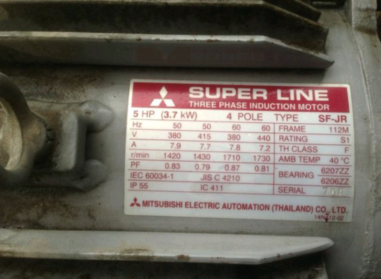 ขายปั้มลม PUMA 260 ลิตร มอเตอร์มิตซู 5แรง 3เฟส สภาพดีมาก ขายปั้มลม PUMA 260 ลิตร มอเตอร์มิตซู 5แรง 3เฟส สภาพดีมาก