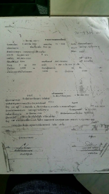 ขายHino260ปี54ก๊าซพ่วงแม่ลูกคอกเกษตรสภาพสวยพร้อมใช้ ต่อคุณอ๊อฟพิจิตร086-737-9991