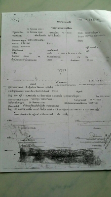 ขายHino260ปี54ก๊าซพ่วงแม่ลูกคอกเกษตรสภาพสวยพร้อมใช้ ต่อคุณอ๊อฟพิจิตร086-737-9991
