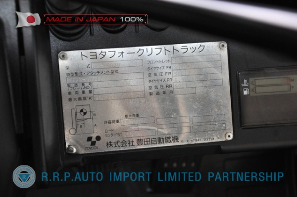 ขายรถโฟล์คลิฟท์มือสอง TOYOTA รุ่น 8FG30-10596 นำเข้าจากประเทศญี่ปุ่น 100\% ไม่เคยใช้งานในไทย